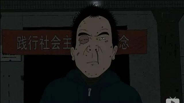 比《大世界》更好看的「成人动画」，我给满分！