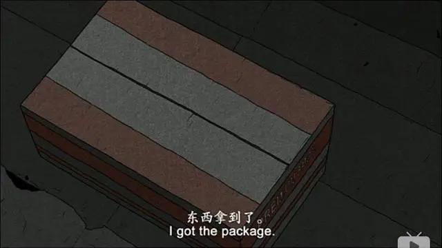 比《大世界》更好看的「成人动画」，我给满分！