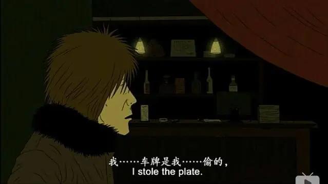 比《大世界》更好看的「成人动画」，我给满分！