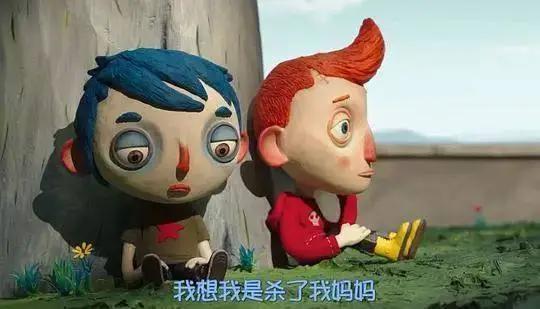 只知道日本动漫？欧洲的动画电影，格外有味道！