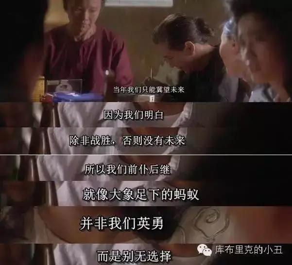 这是2018年迄今为止，抨击尺度最大的动画片