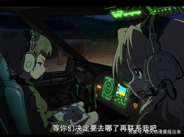 曾经对手今日战友少女与战车凯伊喀秋莎联手帮西住美穗守护学园