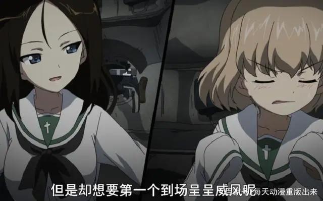 曾经对手今日战友少女与战车凯伊喀秋莎联手帮西住美穗守护学园