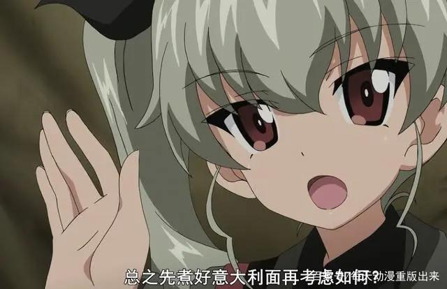 曾经对手今日战友少女与战车凯伊喀秋莎联手帮西住美穗守护学园