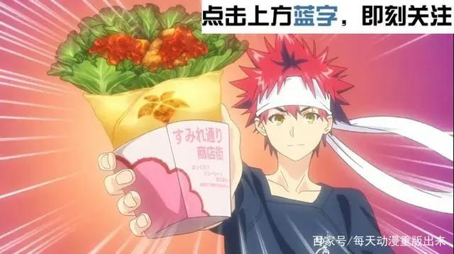 曾经对手今日战友少女与战车凯伊喀秋莎联手帮西住美穗守护学园