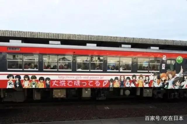 少女与战车圣地——大洗町的大新闻你知道是什么吗？