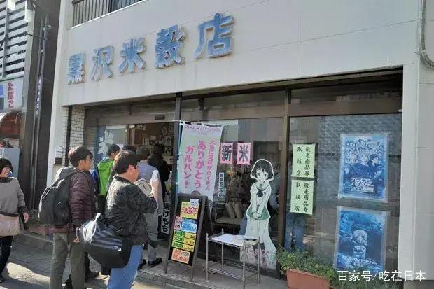 少女与战车圣地——大洗町的大新闻你知道是什么吗？