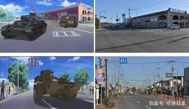 少女与战车圣地——大洗町的大新闻你知道是什么吗？