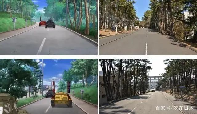 少女与战车圣地——大洗町的大新闻你知道是什么吗？