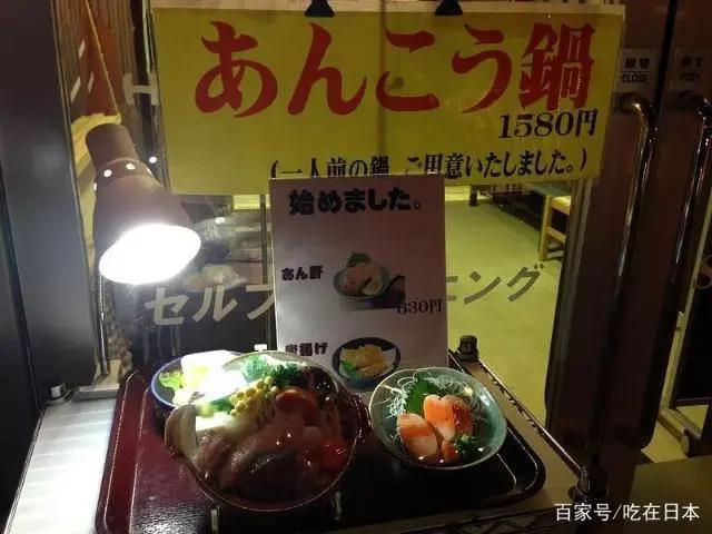 少女与战车圣地——大洗町的大新闻你知道是什么吗？