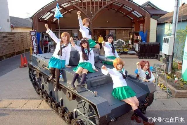 少女与战车圣地——大洗町的大新闻你知道是什么吗？