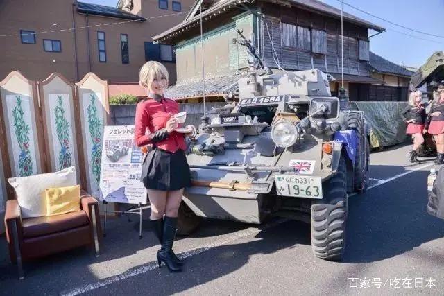 少女与战车圣地——大洗町的大新闻你知道是什么吗？