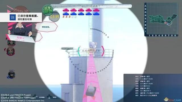 《少女与战车：战车梦幻大会战》无脑刷人物/卡片/贴纸/战车颜色攻略