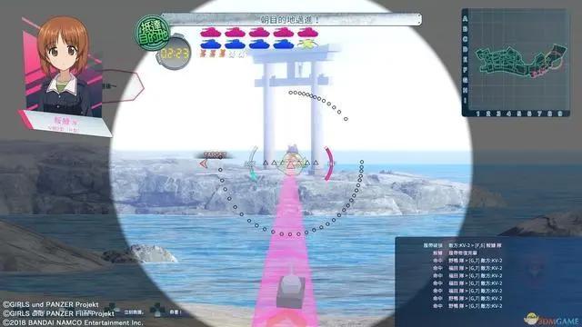 《少女与战车：战车梦幻大会战》无脑刷人物/卡片/贴纸/战车颜色攻略