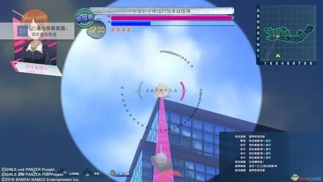 《少女与战车：战车梦幻大会战》无脑刷人物/卡片/贴纸/战车颜色攻略