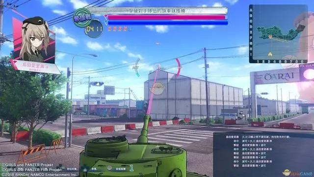 《少女与战车：战车梦幻大会战》无脑刷人物/卡片/贴纸/战车颜色攻略