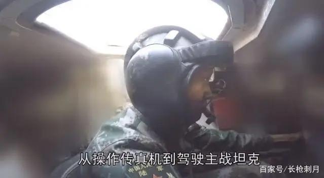 这才是真正的《少女与战车》