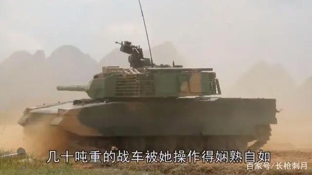 这才是真正的《少女与战车》