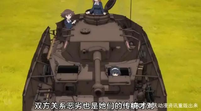 秋山优花里巧使反间计《少女与战车》最终章BC学院就这样溃败了
