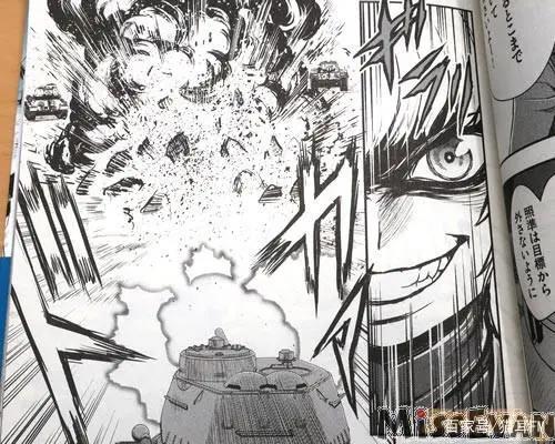 喀秋莎外传漫画《少女与战车真理战记》第1卷发售