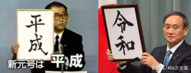 又一位动漫大师离世，在日本是国宝级，国人知道他却只因柯南