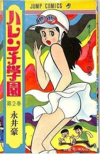 又一位动漫大师离世，在日本是国宝级，国人知道他却只因柯南