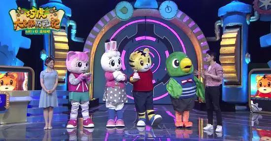 《巧虎大飞船历险记》造访北京电视台