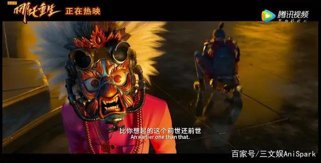 8天2.86亿元，《哪吒重生》背后的37家公司