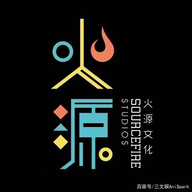 8天2.86亿元，《哪吒重生》背后的37家公司