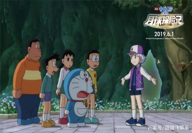 藤本弘的动漫，剧情是小孩剧，感动的却是大人心