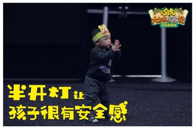 六一档口碑冠军！《巧虎大飞船历险记》上座率第一成“儿童节最好看互动电影”