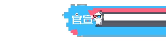 电影《巧虎大飞船历险记》获万千父母满分推荐悠扬催泪原声《微笑的天空》声入人心