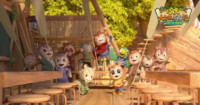 电影《巧虎大飞船历险记》获万千父母满分推荐悠扬催泪原声《微笑的天空》声入人心