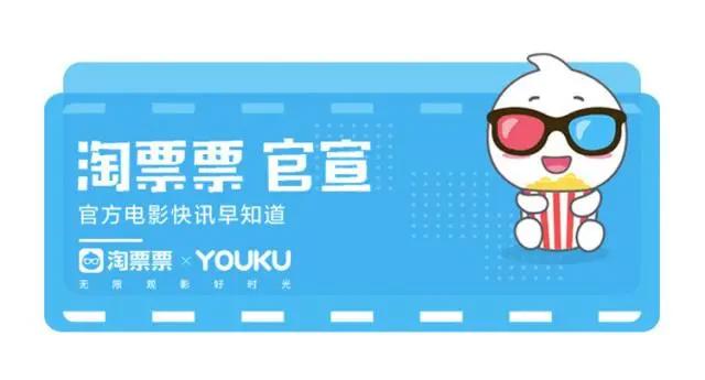 电影《巧虎大飞船历险记》获万千父母满分推荐悠扬催泪原声《微笑的天空》声入人心