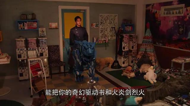 假面骑士圣刃：首个反派岩石王魔像登场，飞羽真化身假面骑士