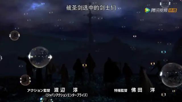 假面骑士圣刃首话评价：震撼程度不及零一，整体来说中规中矩！