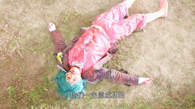 假面骑士圣刃：尤里留下线索，会去找流苏，果然一切尽在掌握之中