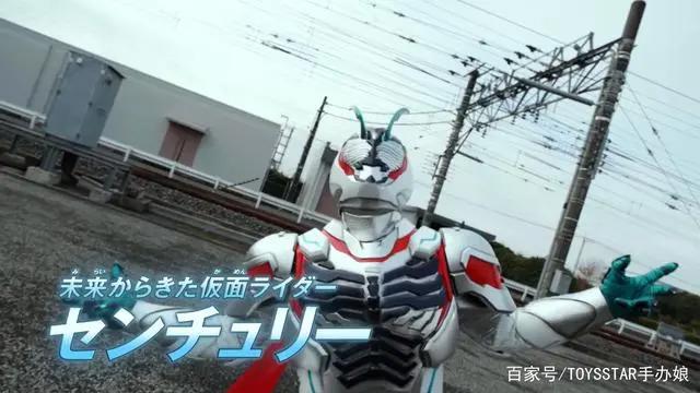 《假面骑士BeyondGeneration》剧场版开启百年大战！