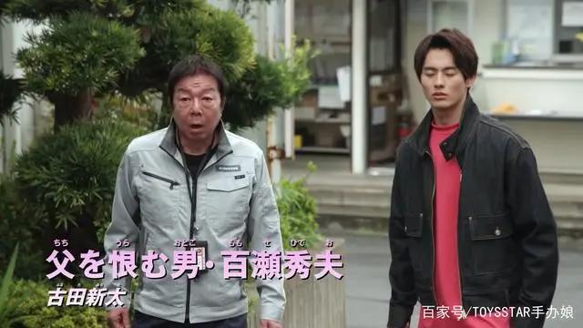 《假面骑士BeyondGeneration》剧场版开启百年大战！