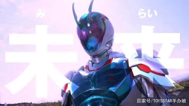 《假面骑士BeyondGeneration》剧场版开启百年大战！