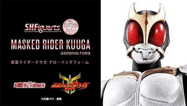 假面骑士：撒花！细数一下本周假面骑士五十周年祭带来的惊喜