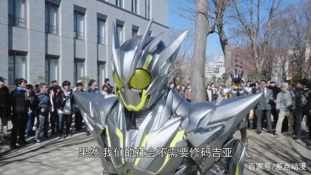 假面骑士零一：各形态的数据如何？有4个骑士踢将近一百吨