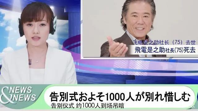 假面骑士01第1话解读：关于我成不了笑星只能成虾饺骑士这件事