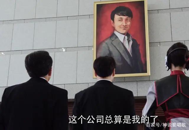 假面骑士01第1话解读：关于我成不了笑星只能成虾饺骑士这件事