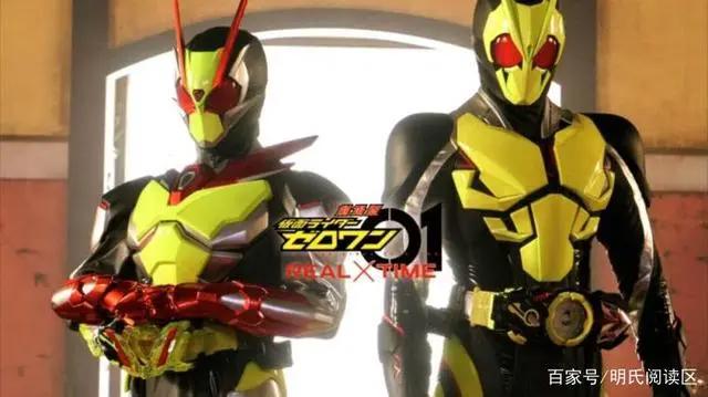 五位最美的女性假面骑士，月读位于榜首，《零一》剧中占有四个！