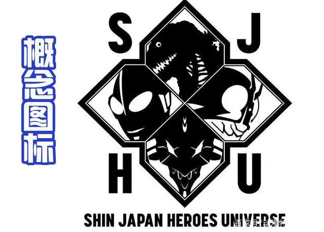 新英雄宇宙公开，奥特曼联动假面骑士，还要加入哥斯拉和EVA！