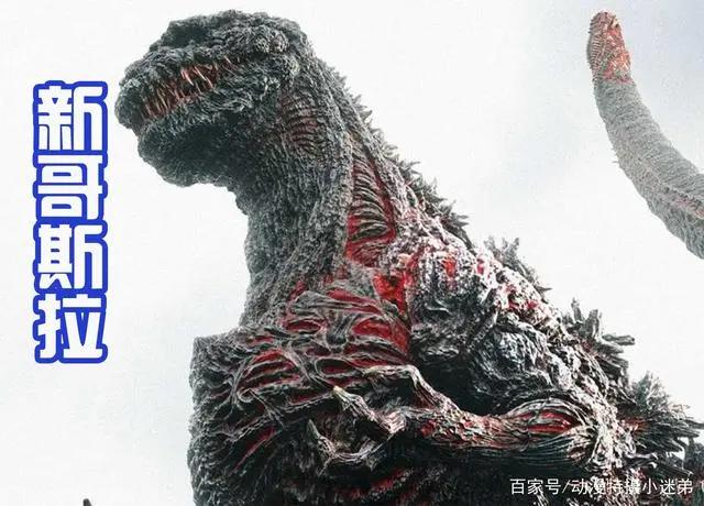 新英雄宇宙公开，奥特曼联动假面骑士，还要加入哥斯拉和EVA！