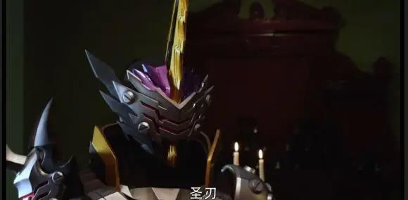 假面骑士圣刃：王剑与三大干部是合作关系，天灾是被初代圣刃封印