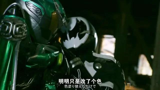 假面骑士玩梗图：令和世代最终形态选择题，可爱伊兹在线解答