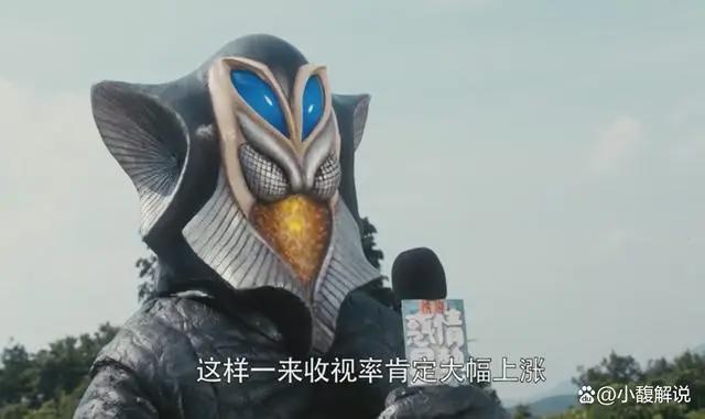 新奥特曼：假面骑士零一之父登场，还有菊花星人和美菲拉斯！